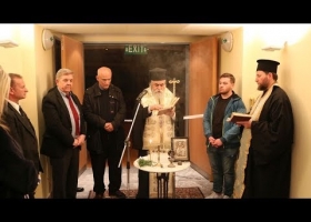 Έκθεση Σπυρόπουλου